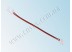 Соединительный кабель SMD 3528 Cable (2 jack)